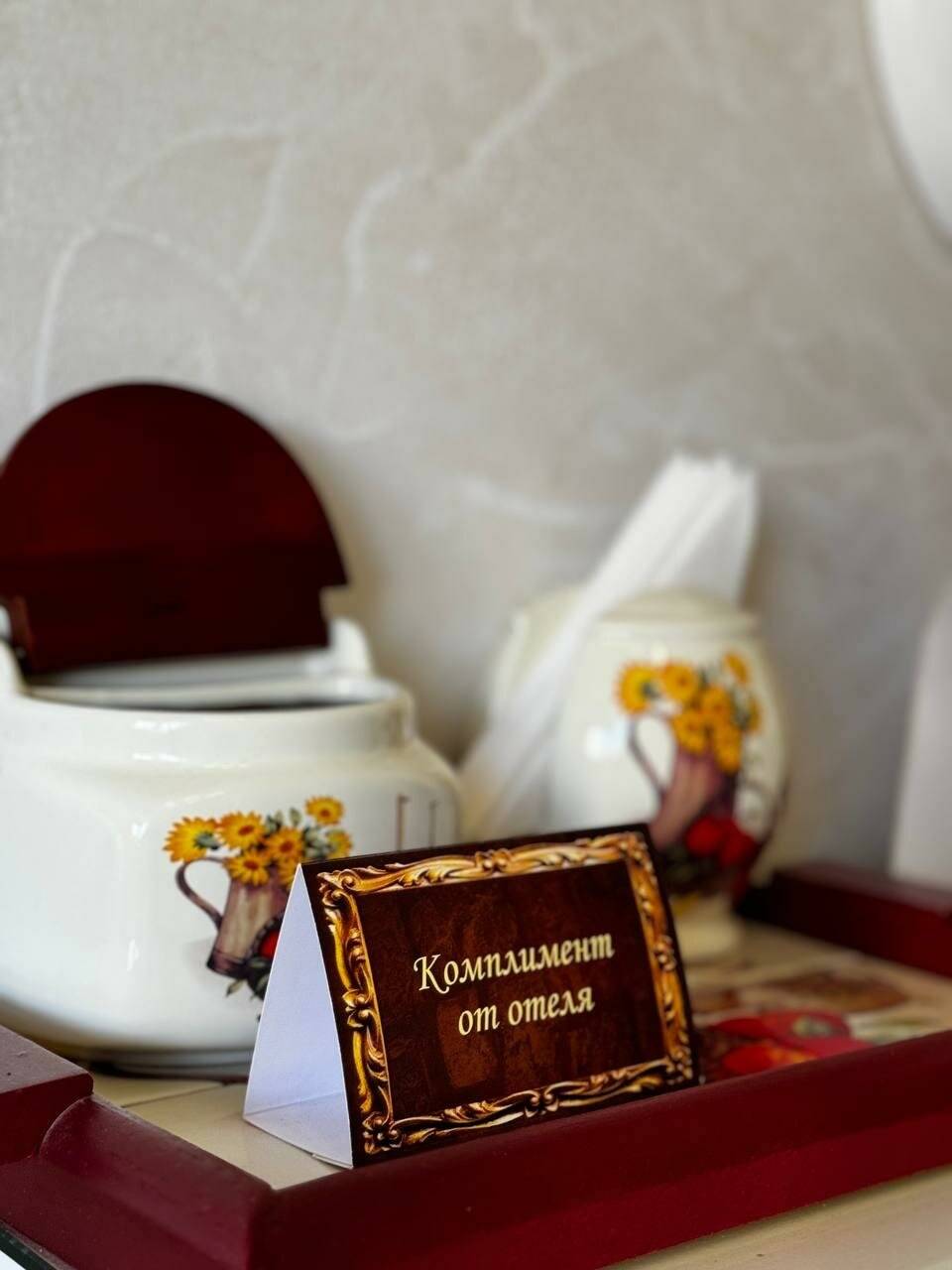 Фото Гостиницы Дизайн - Отель Ставрополь 237