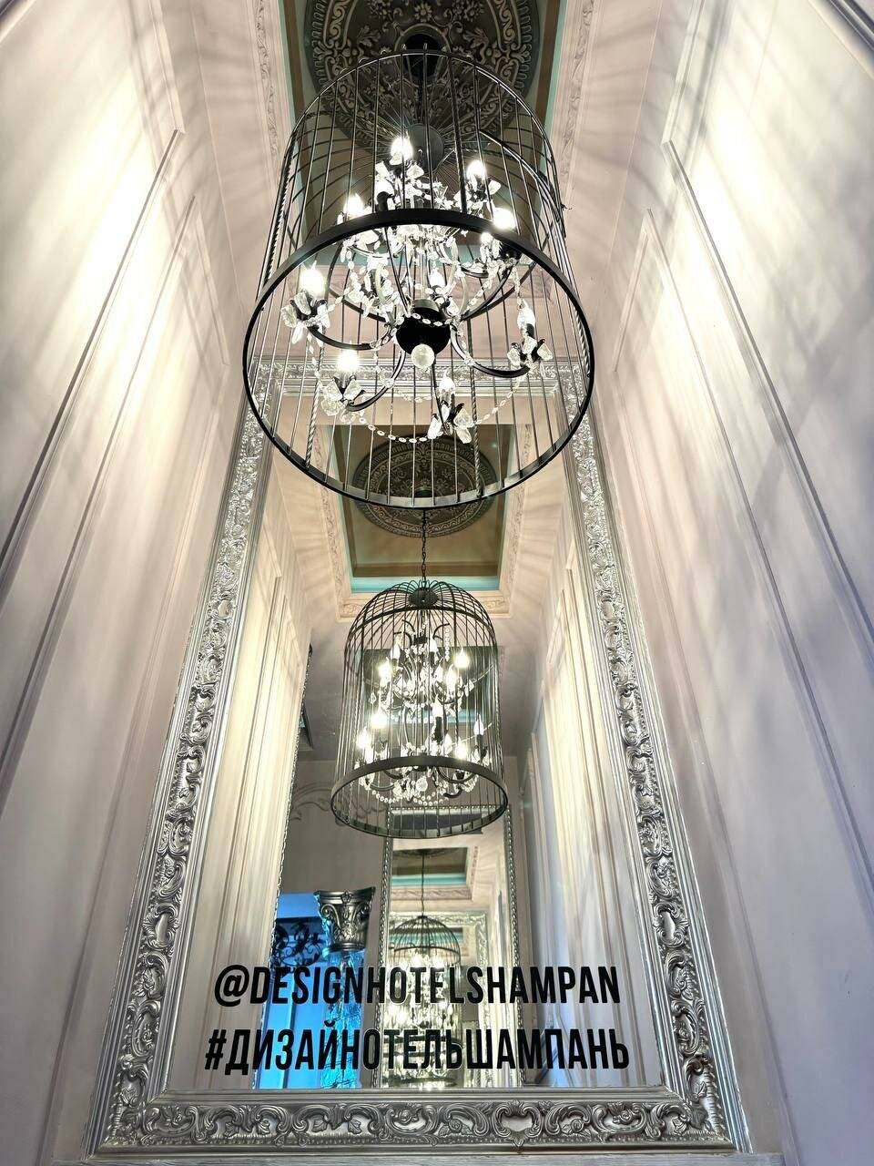 Фото Гостиницы Дизайн - Отель Ставрополь 247