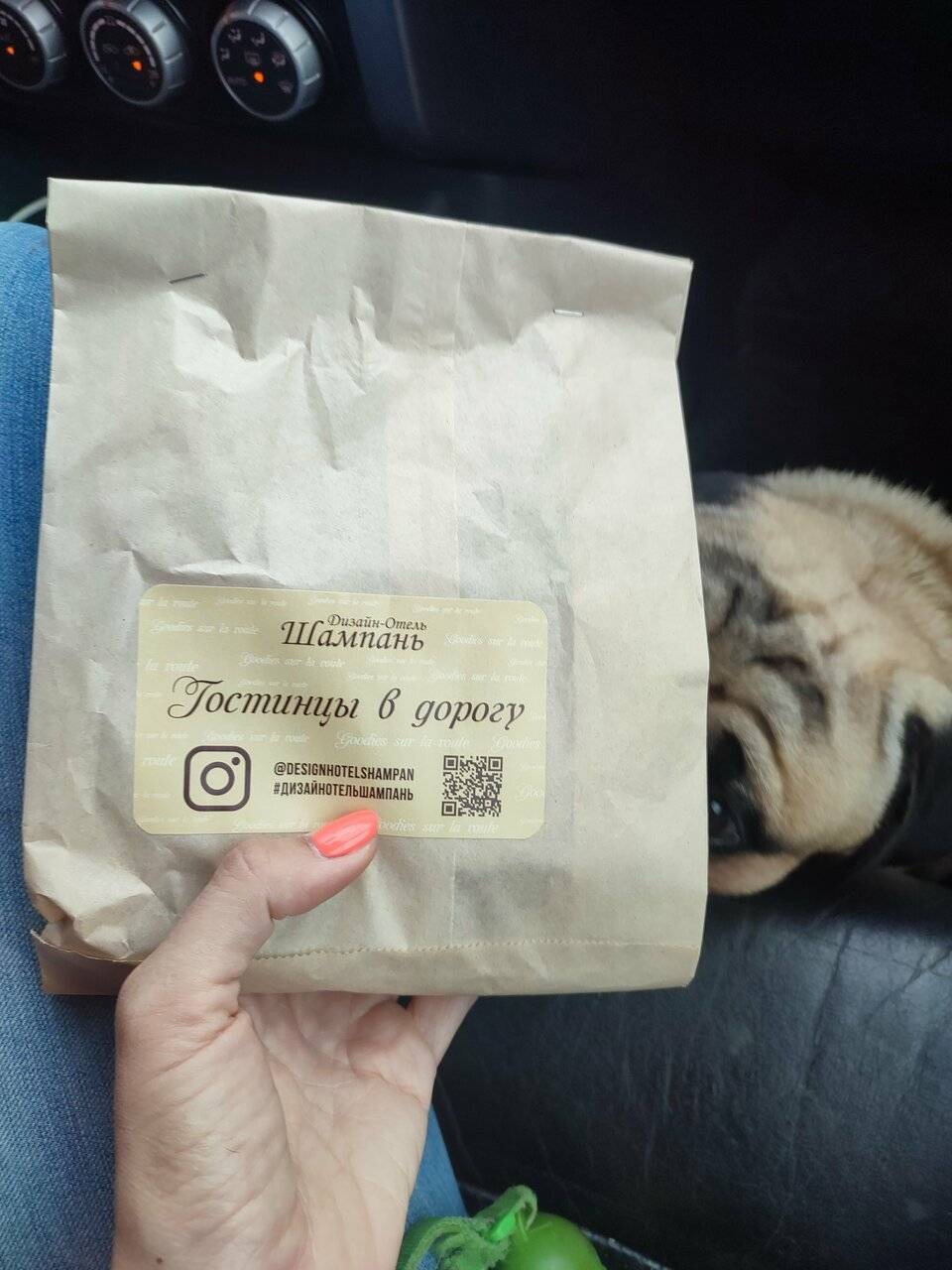 Фото Гостиницы Дизайн - Отель Ставрополь 130