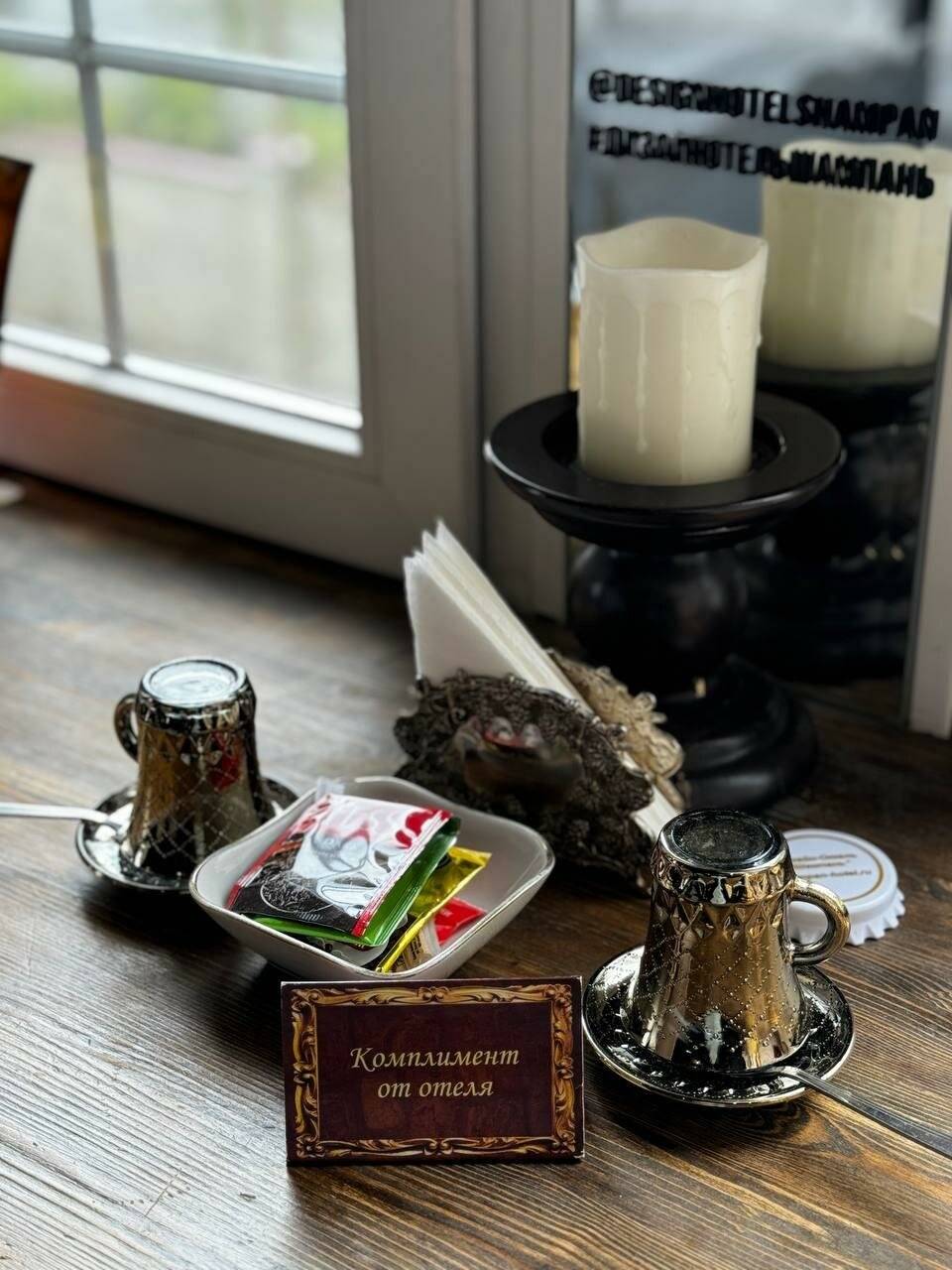 Фото Гостиницы Дизайн - Отель Ставрополь 226