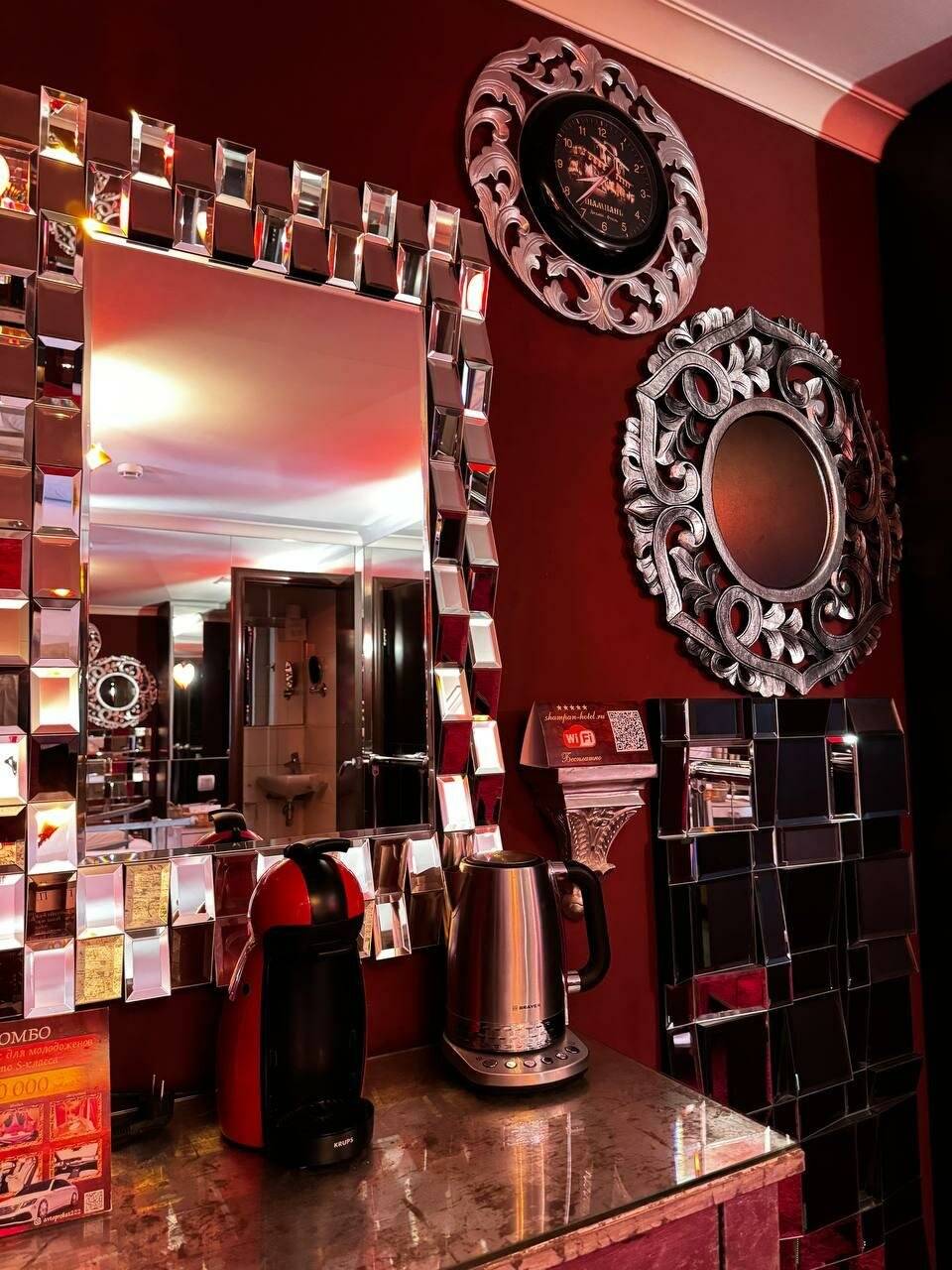 Фото Гостиницы Дизайн - Отель Ставрополь 162