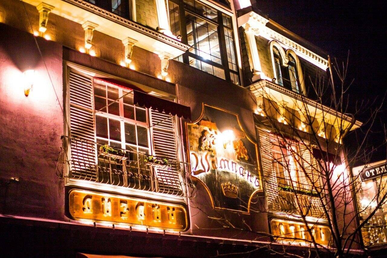 Фото Гостиницы Дизайн - Отель Ставрополь 206