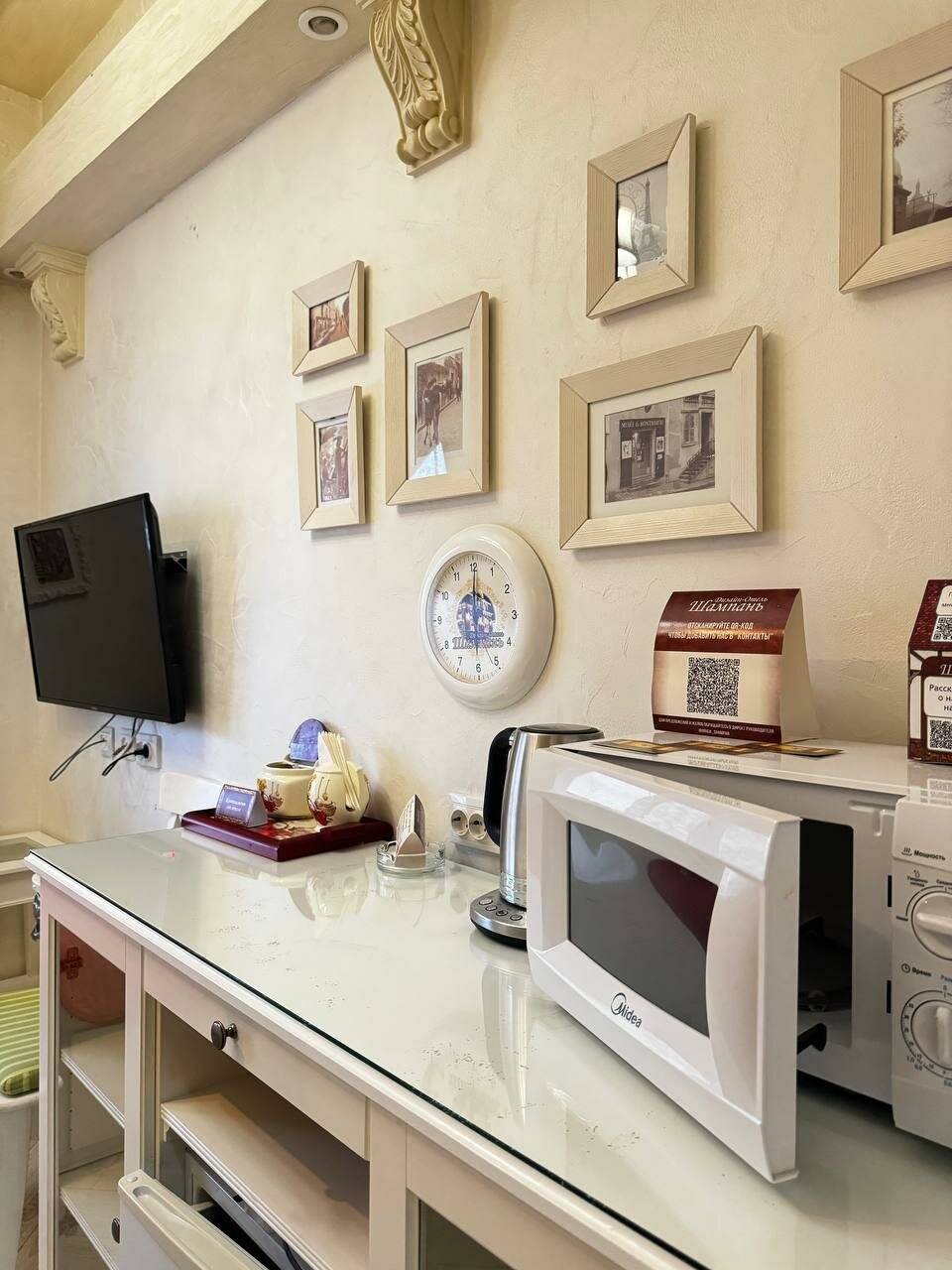 Фото Гостиницы Дизайн - Отель Ставрополь 231