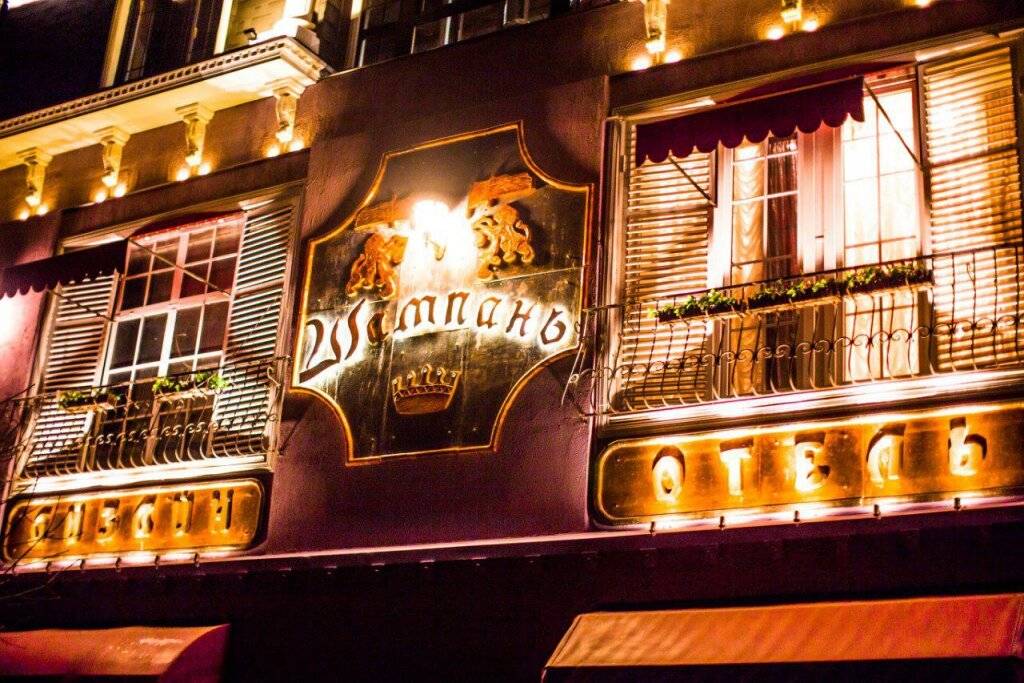 Фото Гостиницы Дизайн - Отель Ставрополь 83