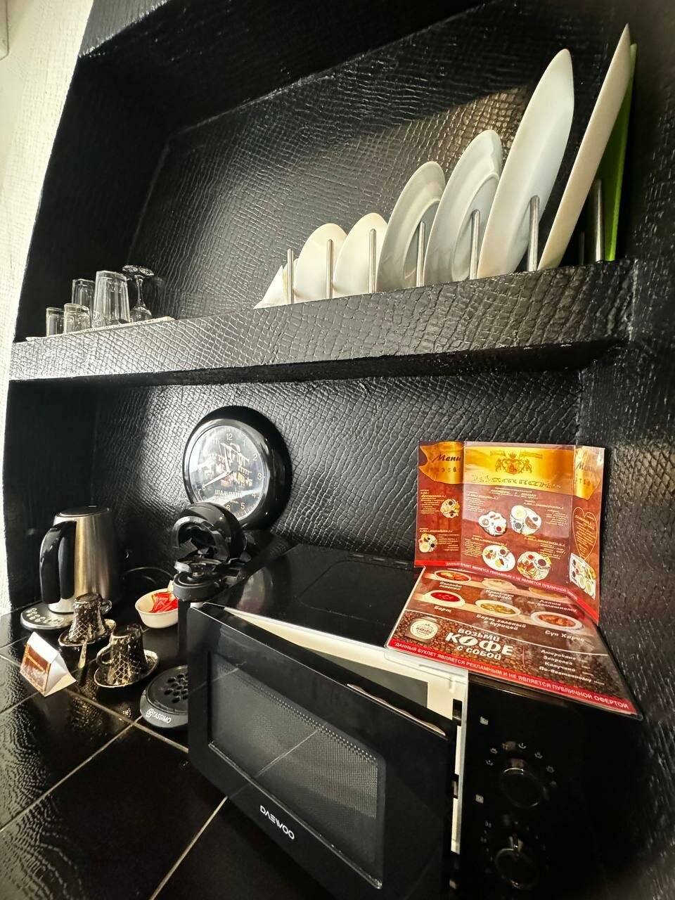 Фото Гостиницы Дизайн - Отель Ставрополь 236