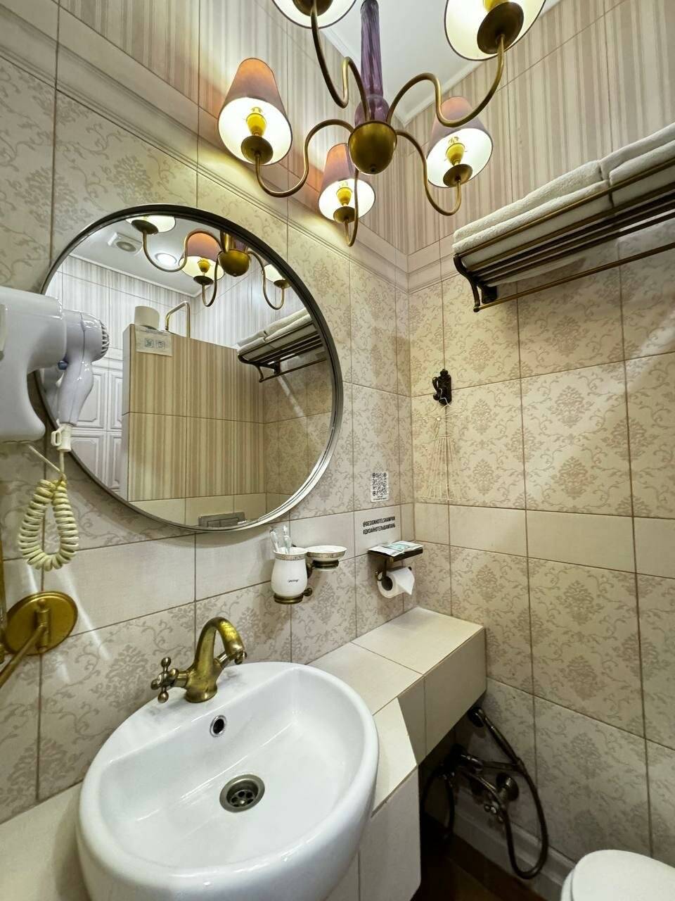 Фото Гостиницы Дизайн - Отель Ставрополь 244