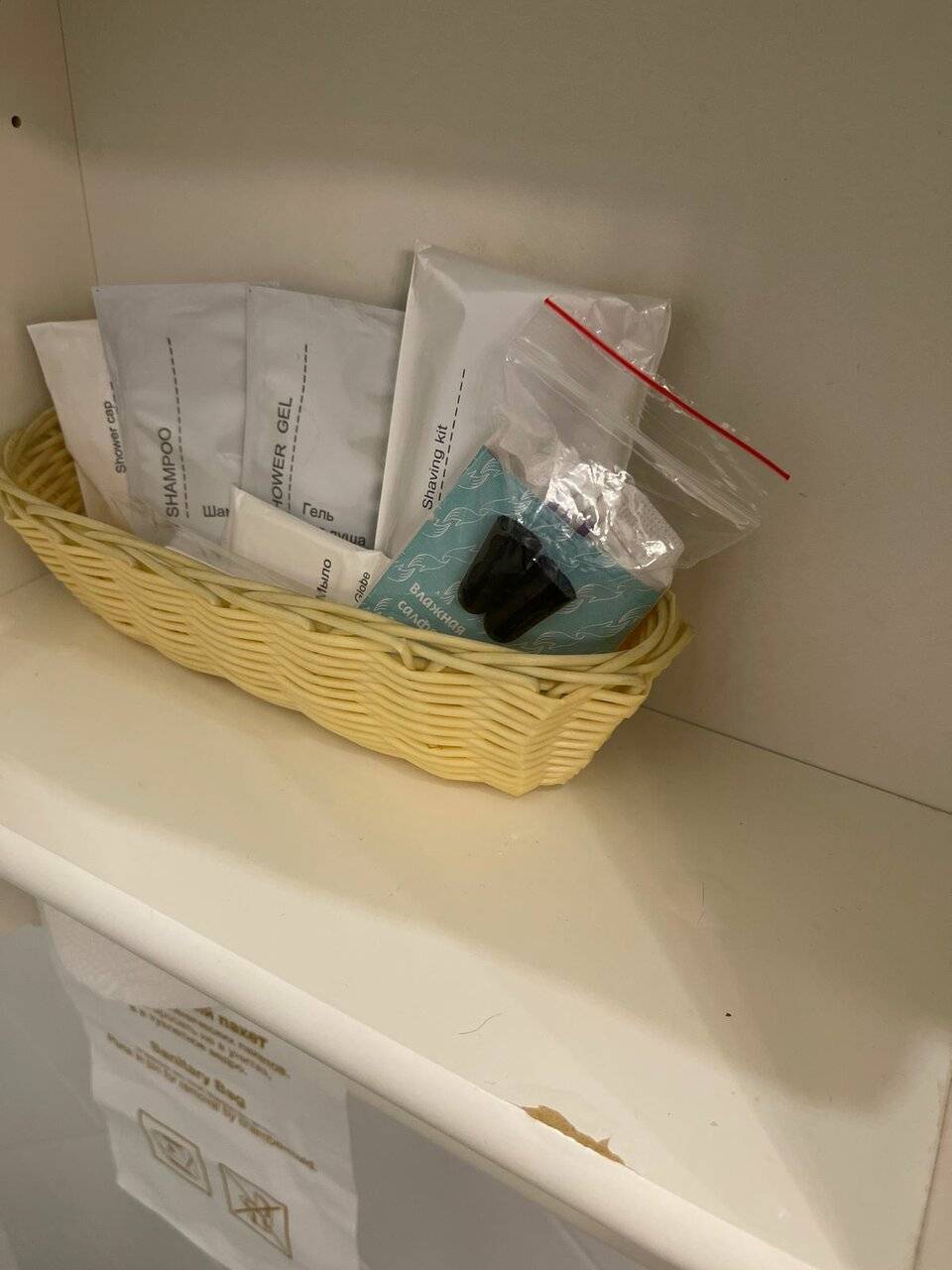 Фото Гостиницы Дизайн - Отель Ставрополь 73