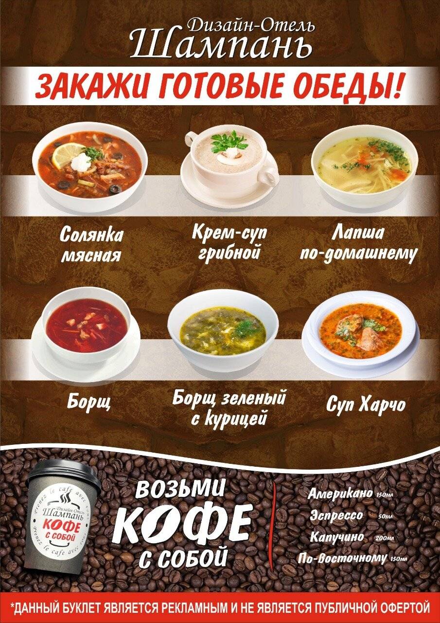 Фото Гостиницы Дизайн - Отель Ставрополь 49