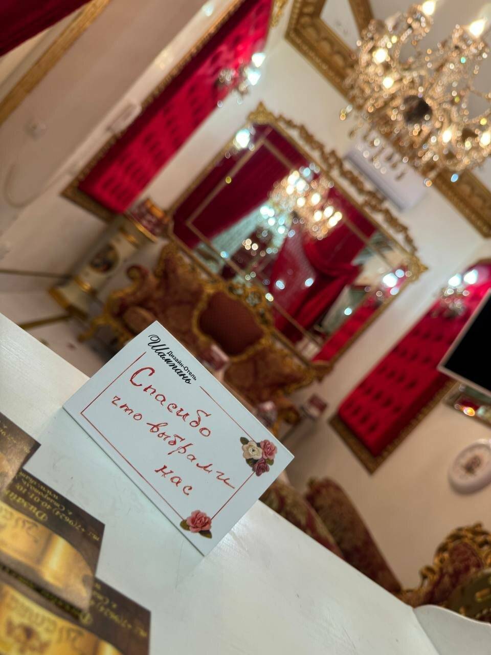 Фото Гостиницы Дизайн - Отель Ставрополь 115