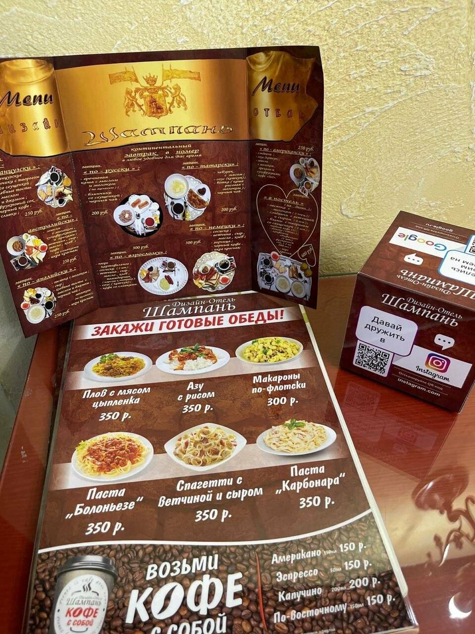 Фотографии номера Семейный люкс в Гостинице Дизайн - Отель Ставрополь