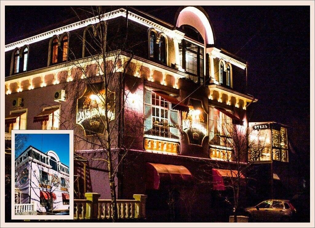 Фото Гостиницы Дизайн - Отель Ставрополь 179