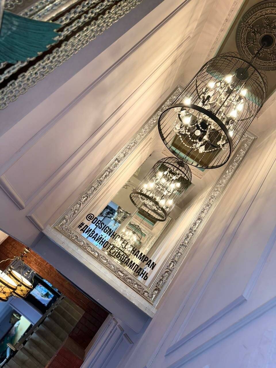 Фото Гостиницы Дизайн - Отель Ставрополь 186