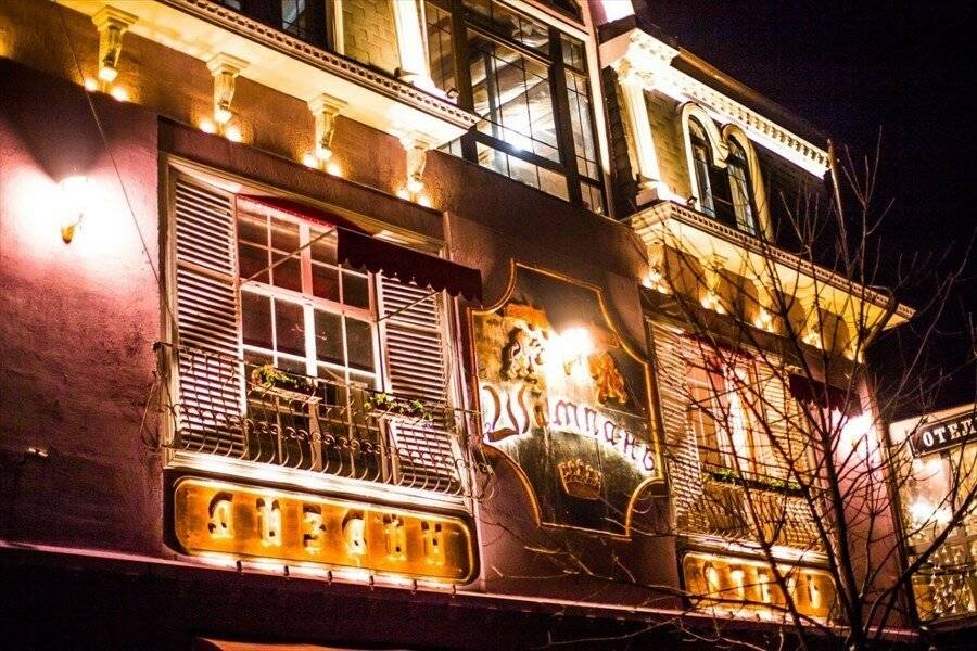 Фото Гостиницы Дизайн - Отель Ставрополь 12