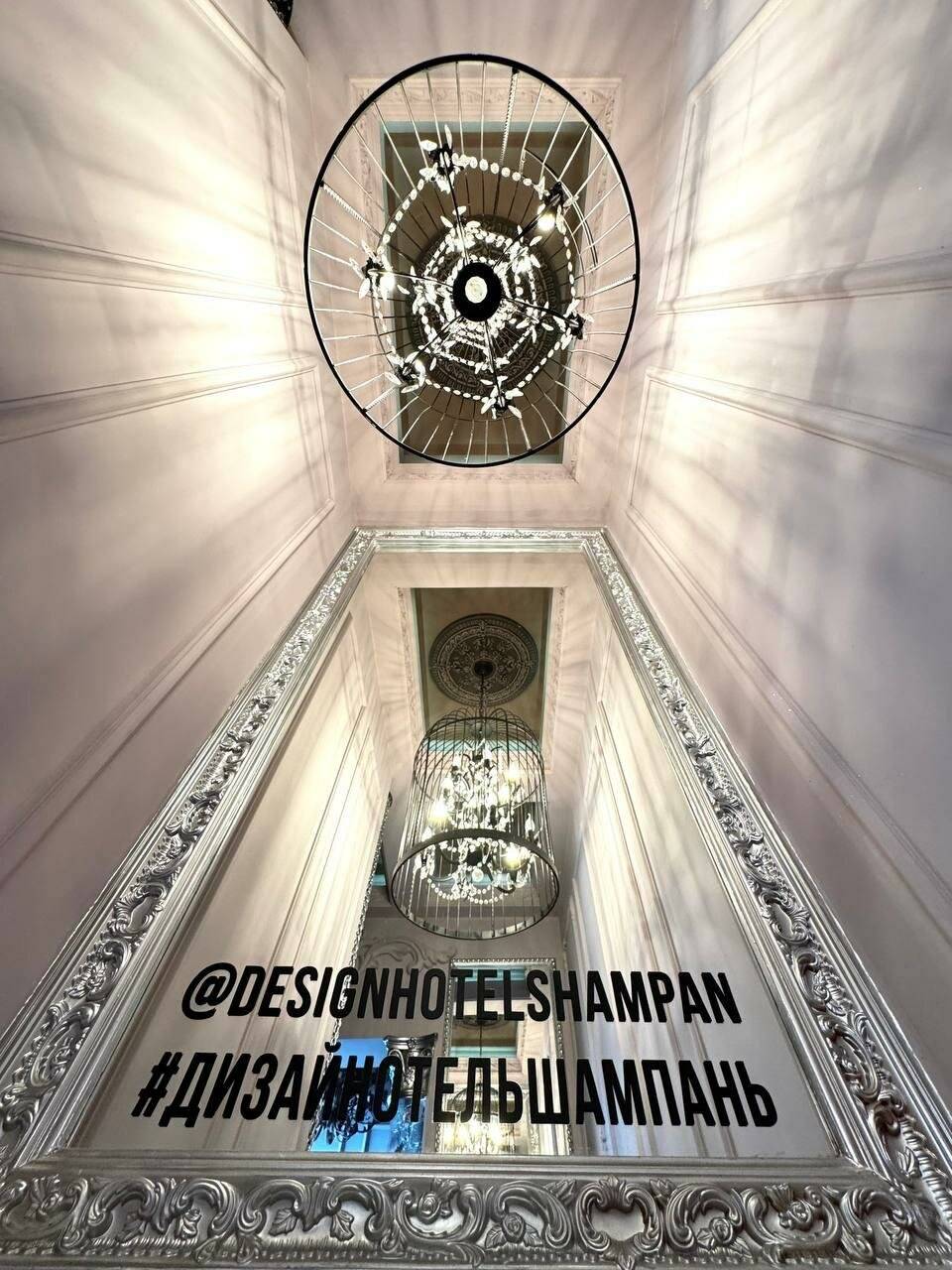 Фото Гостиницы Дизайн - Отель Ставрополь 167