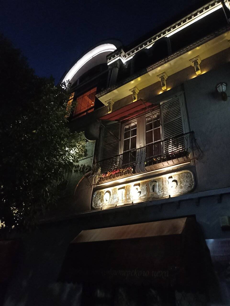 Фото Гостиницы Дизайн - Отель Ставрополь 39